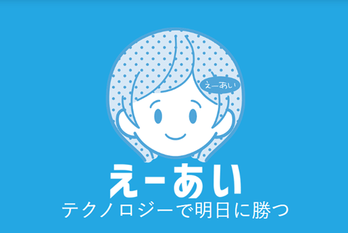 【2024年6月26日門別6R】競馬予想サイトの無料予想抜き打ち検証結果