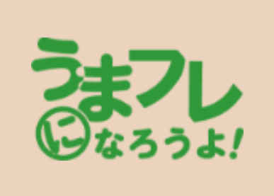 2024.4月に閉鎖した競馬予想サイト